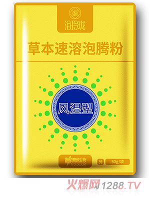 ԡ�ᭇ�ݱ��������v�� �L(f��ng)����