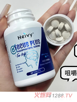 Heivy��Ψһ�W��Ƭ