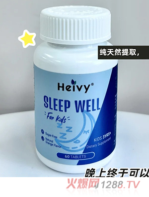 Heivy��Ψһ����Ƭ