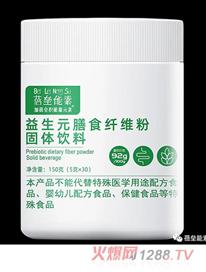 �퉾��������Ԫ��ʳ�w�S��