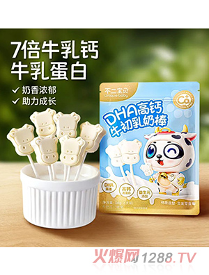 不二寶貝DHA高鈣牛初乳奶棒