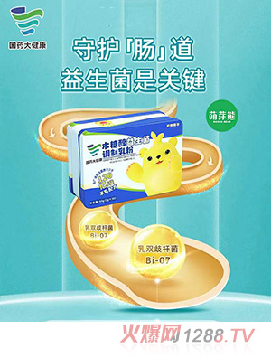 ��ѿ��ľ�Ǵ��������{(di��o)�����