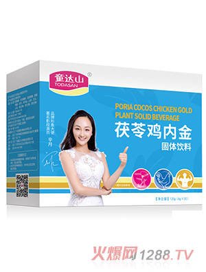 ͯ�_ɽ�����u��(n��i)����w���