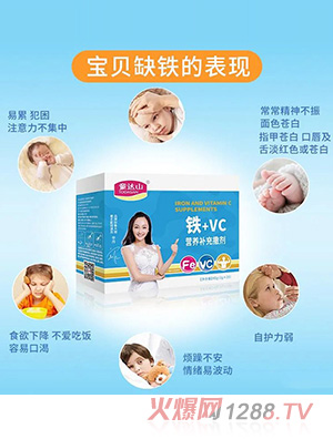 ͯ�_ɽ�F+VC�I�B(y��ng)�a������