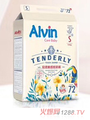 Alvin艾薇爾輕柔觸感紙尿褲 S72