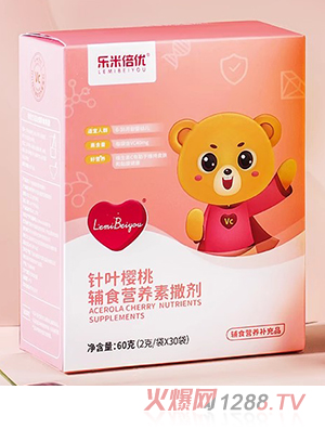 ���ױ���(y��u)��~�����oʳ�I�B(y��ng)������