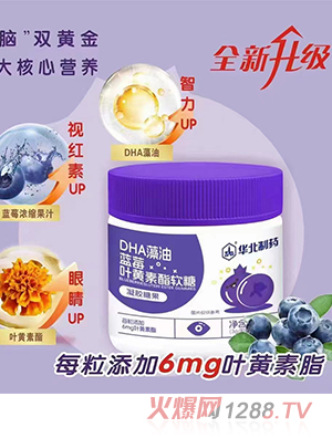 �A����ˎDHA�����{(l��n)ݮ�~�S����ܛ��