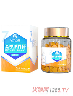 �o(h��)��ƬOEM���ӹ�