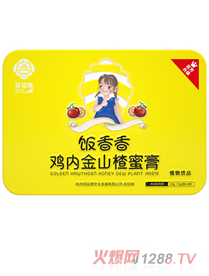 �m�Ә�������u�Ƚ�ɽ��۸�