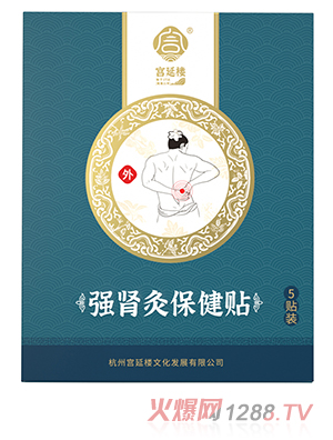 �m�ӘǏ�(qi��ng)�I�ı����N