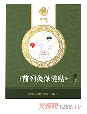 �m�Ә�ǰ�оı����N