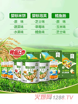 Ԭ���r(n��ng)��(ch��ng)���oʳ