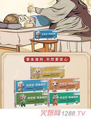 ����Ȼ�ݱ��΄�