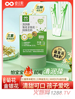 o(w��)���坙(r��n)��ջ����y�����w���12g