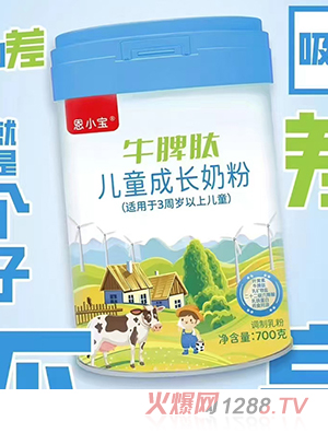 ��С��ţƢ�ă�ͯ���L�̷�