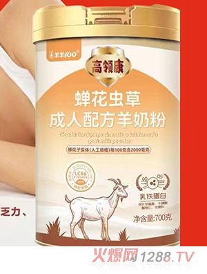 ����100���I���s���x�ݳ����䷽���̷�