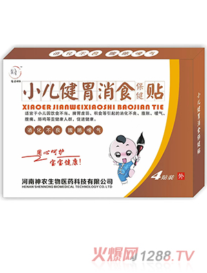 ԥ�����r(n��ng)С����θ��ʳ�����N