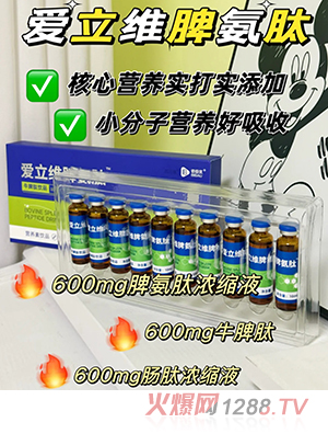 �����SƢ����ţƢ���Ʒ