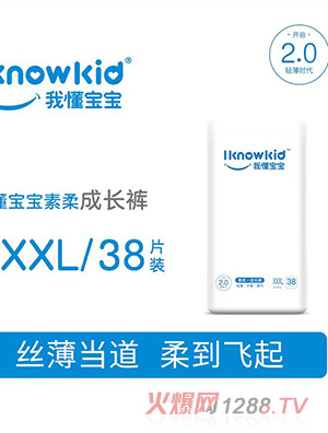 Ҷ՚ϵгL(zhng)ѝXXL