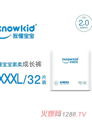 Ҷ՚ϵгL(zhng)ѝXXXXL