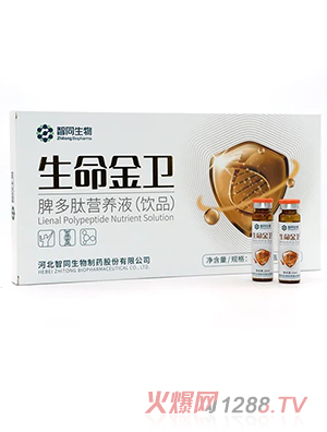 ͬl(wi)ƢĠIB(yng)Һ