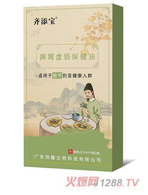 R팚Ƣθ̓-Y(ji)(ji)