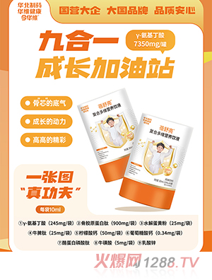 Aˎ(f)϶SI(yng)B(yng)Һ