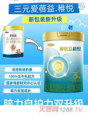 ɐ׃䷽̷ۣ12-36g3Σ