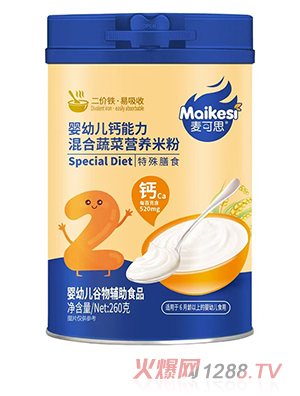 ˼׃}߲ˠI(yng)B(yng)׷