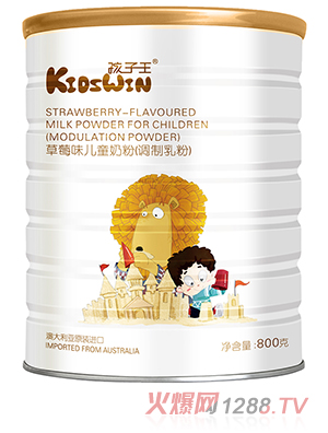 孩子王草莓味兒童奶粉