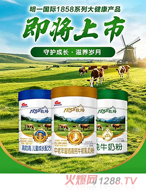 һ(gu)H1858(chng)̷ϵ