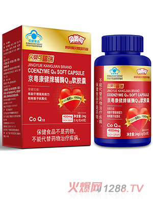 ؐɸ𾩻oøQ10ܛz