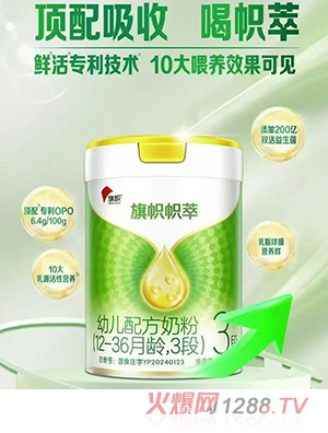 Î׃䷽̷ۣ12-36g3Σ