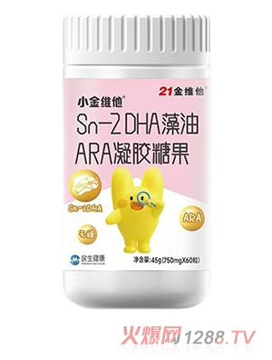 С��S��Sn-2DHA����ARA���z�ǹ�