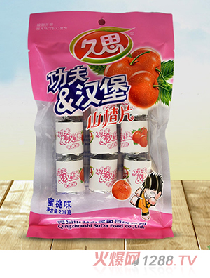 久思功夫漢堡山楂（蜜桃味）208g