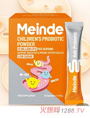 每德Meinde進口兒童益生菌