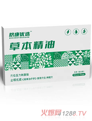 Ě(yu)xݱѨλ̼N ֹȻ̵