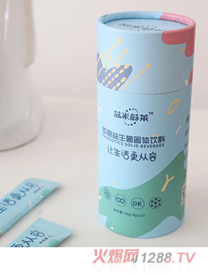 益米蔚萊即食益生菌固體飲料