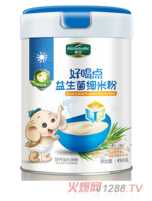 奧氏好喝點益生菌細(xì)米粉450克