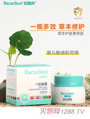 巴酷庫(kù)嬰兒樂膚霜30g