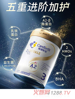 o(h)׃䷽̷ۣ12-36g3Σ