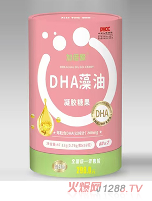 加倍愛DHA藻油凝膠糖果桶裝