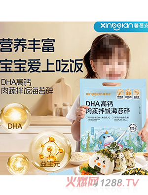ܰDHA}߰̦