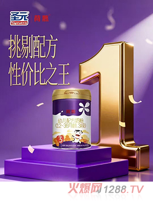 ʥԪĽ׃䷽̷ۣ12-36g3Σ