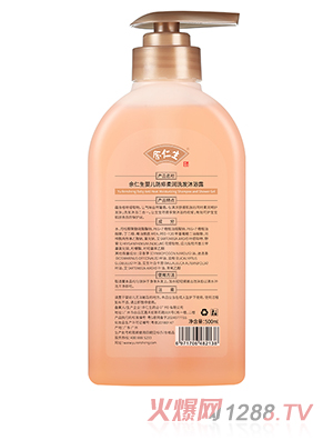 냺᝙(rn)ϴl(f)ԡ¶