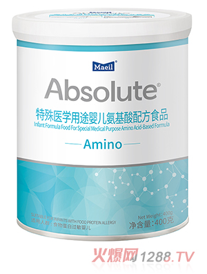 每日特殊醫(yī)學(xué)用途嬰兒氨基酸配方食品