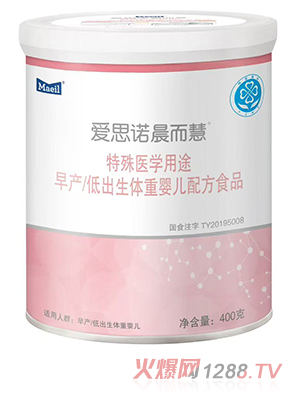 每日愛思諾晨而慧特殊醫(yī)學(xué)用途早產(chǎn)低出生體重嬰兒配方食品