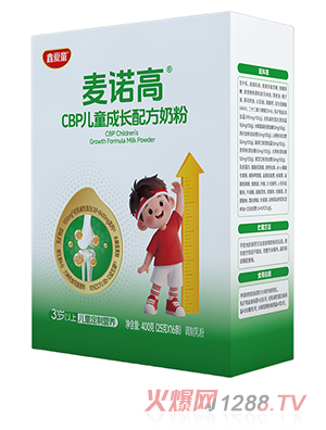 鑫愛童麥諾高CBP兒童成長(zhǎng)配方奶粉