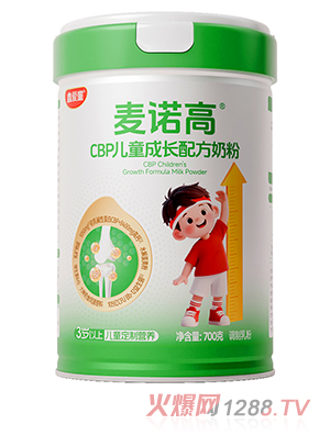 鑫愛童麥諾高CBP兒童成長(zhǎng)配方奶粉