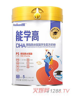 ܌W(xu)DHA֬zW(xu)䷽̷